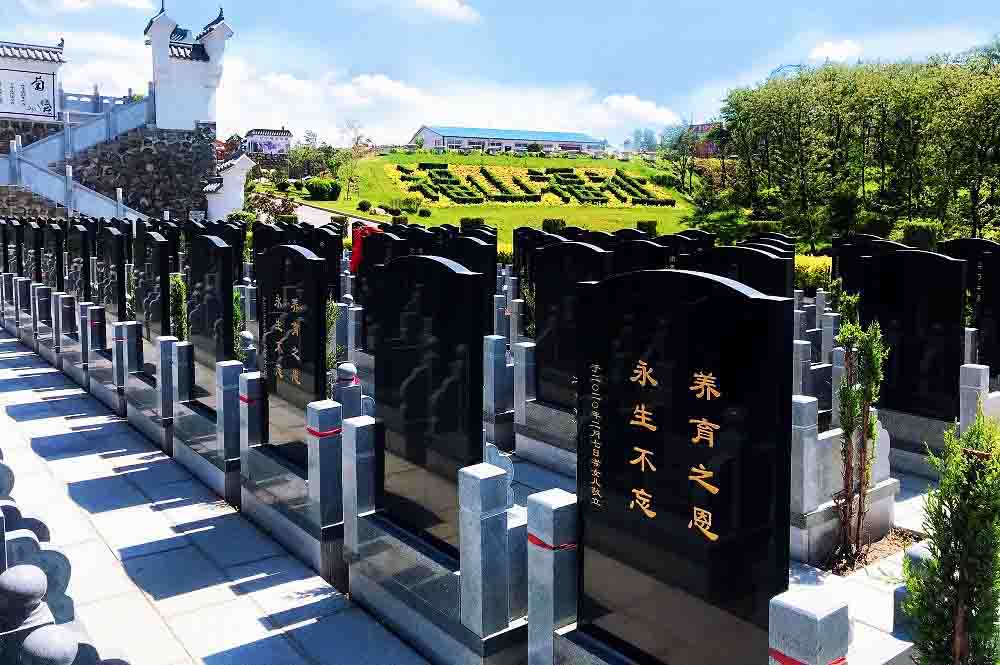 福山夏景福山福祉